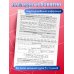 Английский язык: 5-11 классы