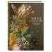 Комплект из 2 книг в подарочном коробе. Цветы в искусстве. Любовь в искусстве