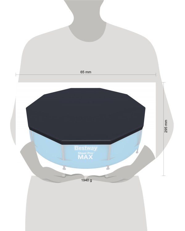 Тент для бассейна Bestway 305 см (Арт. 58036)