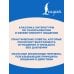 Дополнительное изображение книги «How to Win Friends and Influence People = Искусство завоевывать друзей и оказывать влияние на людей, эффективно общаться и расти как личность»