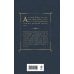 Дополнительное изображение книги «Падшие женщины (набор из 2 книг: «Яма» А. Куприна, «На дне Одессы» Л. Кармена»)»