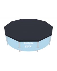 Тент для бассейна Bestway 305 см (Арт. 58036)