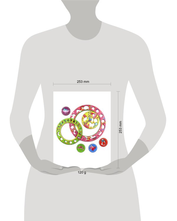 Спирограф "Принцессы", 122104