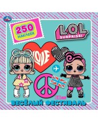 Весёлый фестиваль. 250 наклеек. Л.О.Л. 210х207 мм. Скрепка. 8 стр. Умка. в кор.50шт