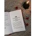 Книжный магазин и безумные праздники. Новогодние хроники (совсем не) уставшего книготорговца