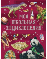 Животные-строители