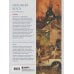 Дополнительное изображение книги «Босх. Крупным планом»