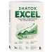Знаток Excel. Таблицы и формулы без головной боли