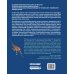 Дополнительное изображение книги «1000 лет манги. Энциклопедия»