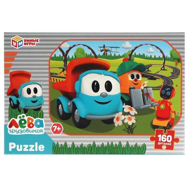 Грузовичок Лёва. Пазлы классические в коробке. Пазл 160 деталей. Умные игры в кор.12шт