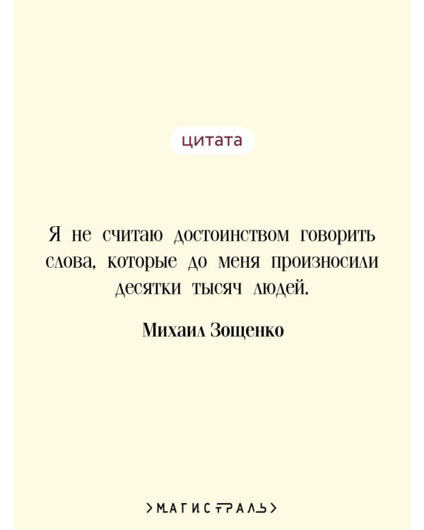 Перед восходом солнца