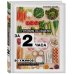 Готовим на неделю за 2 часа. 80 ужинов для всей семьи, которые легко приготовить дома