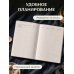 Дополнительное изображение книги «Блокнот-планер недатированный. Уставший кот (А4, 36 л., на скобе)»