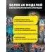 Дополнительное изображение книги «Большая книга о мотоциклах. 1001 фотография»