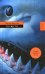 Обложка книги «Челюсти» — Бенчли Питер, ISBN 5699156143