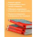 Принципы уверенного общения. Говори так, чтобы слушали, действуй так, чтобы уважали