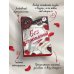Дополнительное изображение книги «Без сожалений (с цветным обрезом)»