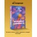 Неслучайные случайности. Книга-путешествие к себе по мотивам игры Лила