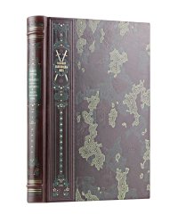 "Кодекс Самурая. Хагакурэ. Книга Пяти Колец". Великие полководцы мира. Коллекционное подарочное иллюстрированное издание в переплете ручной работы в военном стиле из натуральной кожи