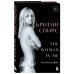 Бритни Спирс: The Woman in Me. Официальное русское издание (подарочное оформление) Бритни Спирс: The Woman in Me. Официальное русское издание (подарочное оформление)