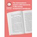 Это моё! 6 парадоксов владения собственностью, которые многое объясняют об устройстве современного мира