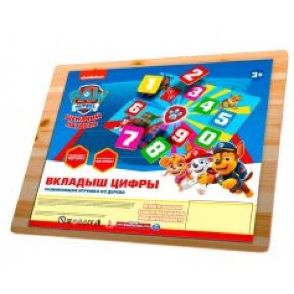 Игрушка деревянная Щенячий Патруль вкладыши 30*20, терм. пакет Буратино в кор.200шт
