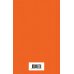 Шоколадная тетралогия Харрис (комплект из 4-х книг: "Шоколад", "Леденцовые туфельки", "Персики для месье кюре" и "Земляничный вор")