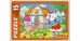 МАКСИ-ПАЗЛЫ 15 элементов. КОШКИН ДОМ (Арт. ПУ15-7277)