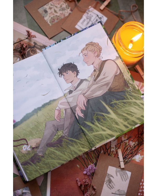 Хорошие жены. Вечные истории. Young Adult