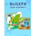 Дополнительное изображение книги «Загляни в окошко! Где моя мама?»