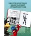 Захватывающие приключения Леди Баг и Супер-Кота (Икари Годзен, Таймтэггер, Незваный гость)