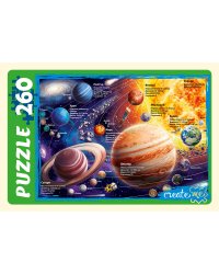 ПАЗЛЫ 260 элементов. КОСМОС № 10 (Арт. ПУ260-3907)
