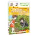 Детское чтение Ошибки Серёжи Царапкина. Повесть и рассказ