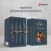 Всемирная литература (новое оформление). Комплекты Отверженные (комплект из 2-х книг)