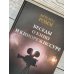 Беседы о кино и кинорежиссуре