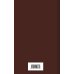 Шоколадная тетралогия Харрис (комплект из 4-х книг: "Шоколад", "Леденцовые туфельки", "Персики для месье кюре" и "Земляничный вор")