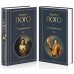 Всемирная литература (новое оформление). Комплекты Отверженные (комплект из 2-х книг)