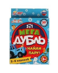 СИНИЙ ТРАКТОР. Найди пару. Мега дубль 5 в 1. 30 карточек в кор. с европодвесом. Умные игры в кор50шт
