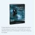 Адаптация классики в комиксах Грозовой перевал. Графический роман