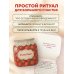 Банка счастья. Варенье. Счастье в банке на каждый день
