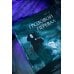 Адаптация классики в комиксах Грозовой перевал. Графический роман
