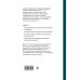 Неорганическая химия для средней школы. 7 класс. Лучшие советские учебники