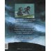 Адаптация классики в комиксах Грозовой перевал. Графический роман