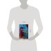 Дополнительное изображение книги «Долевая нить»