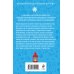 Дополнительное изображение книги «Детектив на Новый год»