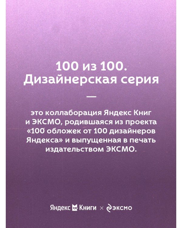 Концерт