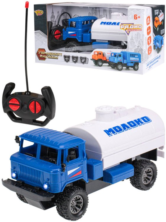 Грузовики, техника Р/У (Рыжий Кот) Машина на р/у(25см)"Городские службы.Молоко" ( Арт. M1447-2B)