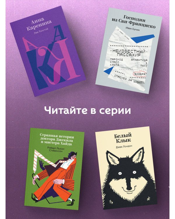 Концерт