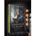 Мистические романы Натальи Тимошенко Демонология по Волкову. Падальщики