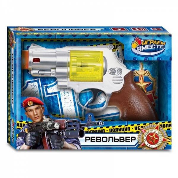 Револьвер полиции свет-звук, кор.19*14*4,5см ИГРАЕМ ВМЕСТЕ в кор.2*72шт